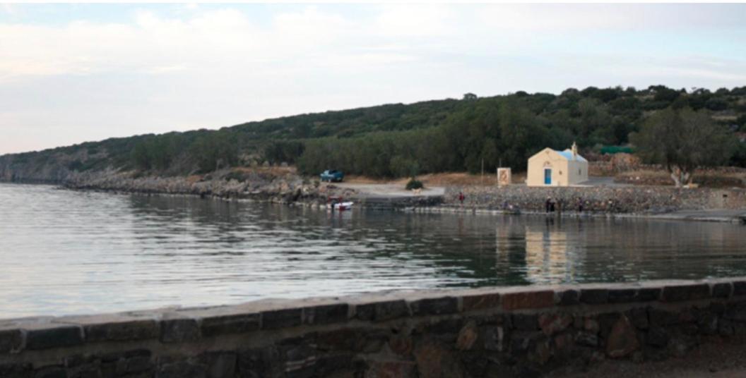 Pella In Istron Daire Dış mekan fotoğraf
